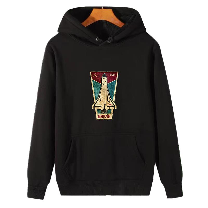 Winter Clothing Essentials For Men - Moletom com Capuz Gráfico do Ônibus