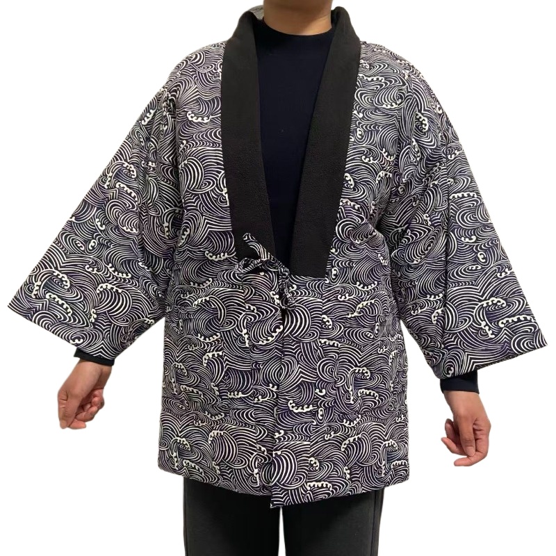 Jaqueta Tradicional Japonesa H - Traditional Winter Japanese Clothing avaliação e preço