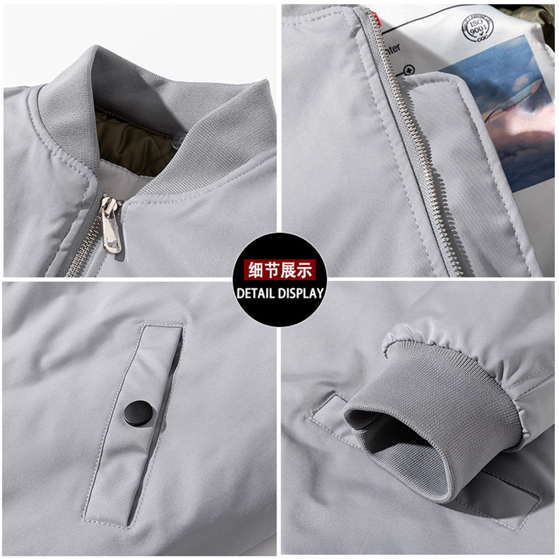 Jaqueta Bomber Masculina Acolc - Winter Clothing Patterns avaliação e preço
