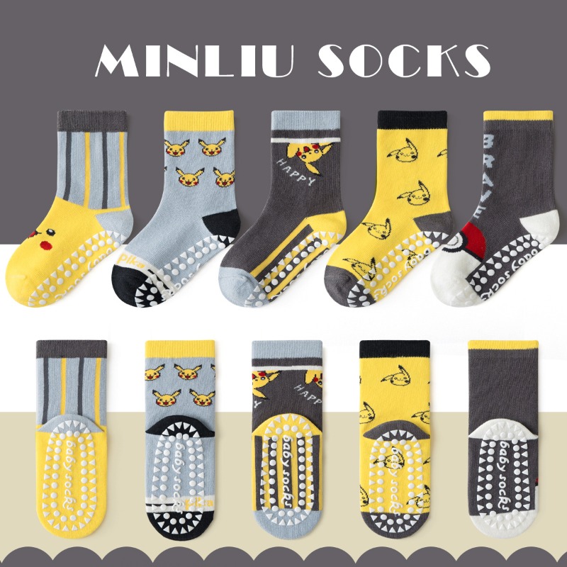 5 Pares de Meias Infantis de A - Winter Clothing Boys avaliação e preço