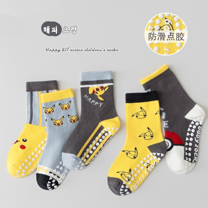 5 Pares de Meias Infantis de A - Winter Clothing Boys avaliação e preço
