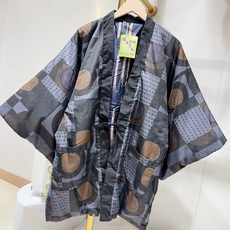 Casaco Hanten com Estampa de D - Traditional Winter Japanese Clothing avaliação e preço