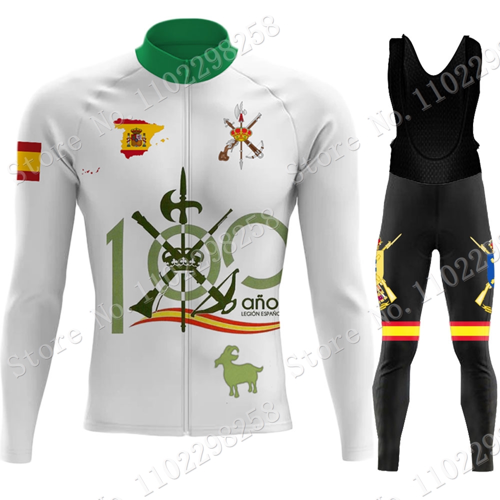 Conjunto de jérsei espanhol de - Winter Clothing In Spanish avaliação e preço