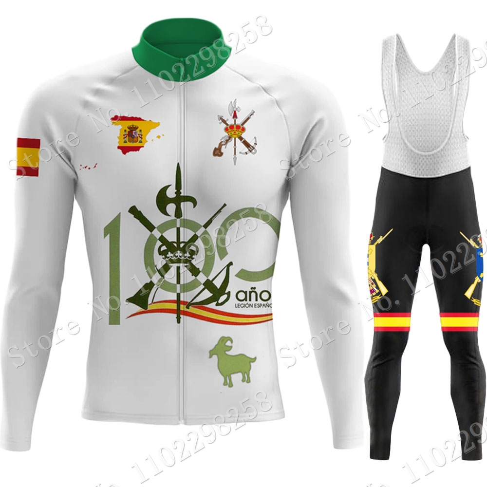 Conjunto de jérsei espanhol de - Winter Clothing In Spanish avaliação e preço