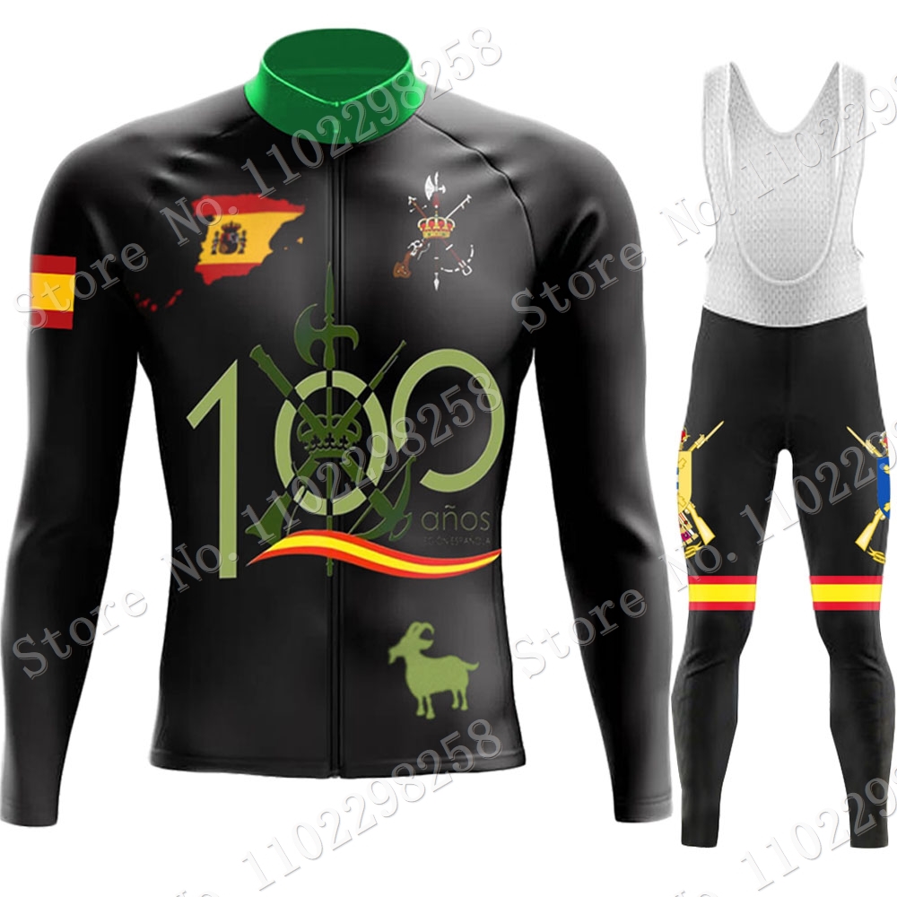 Conjunto de jérsei espanhol de - Winter Clothing In Spanish avaliação e preço